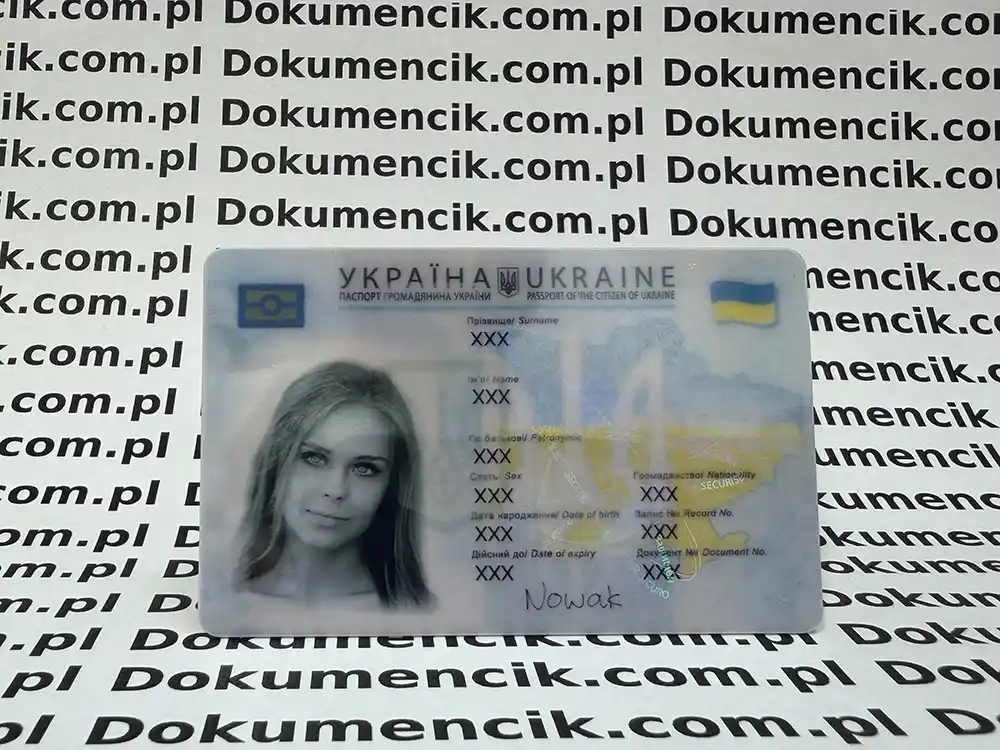 Alternative view of Ukraiński dowód osobisty kolekcjonerski