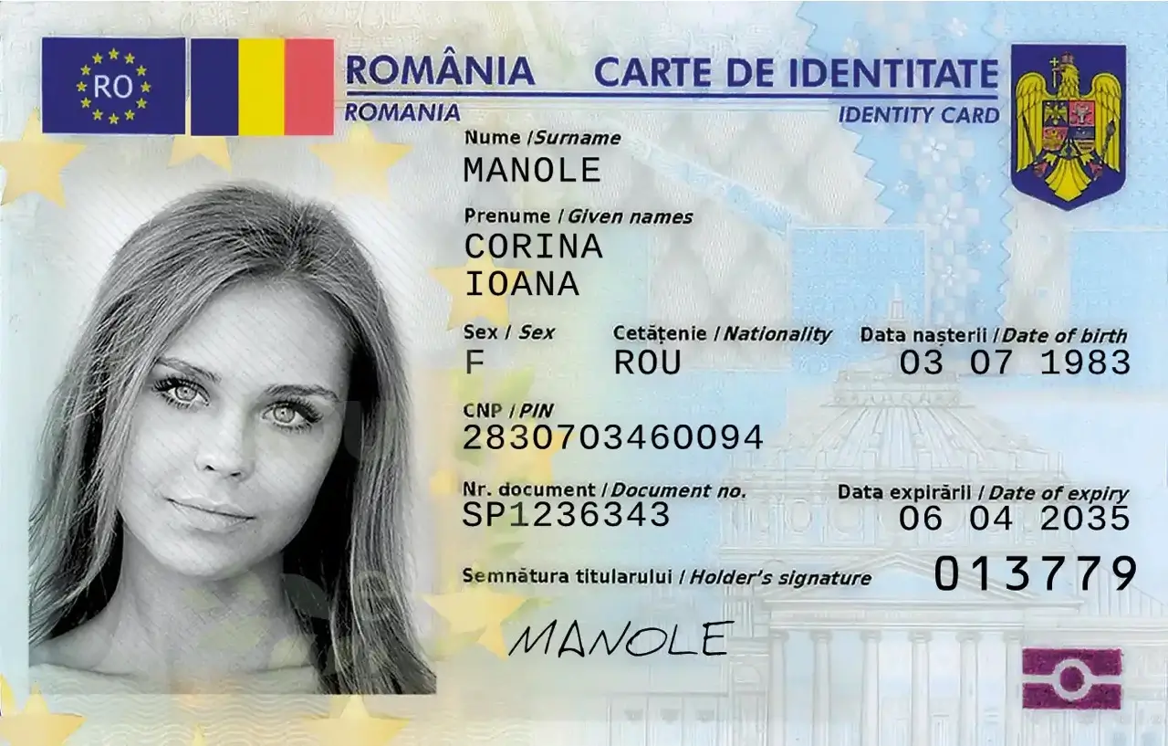 Rumuński Dowód Osobisty kolekcjonerski